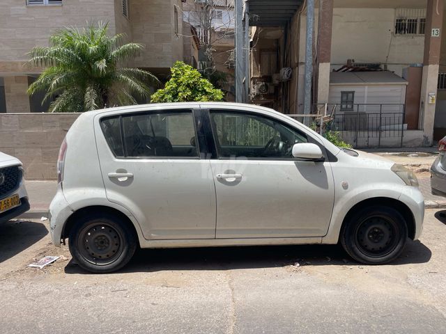 דייהטסו סיריון