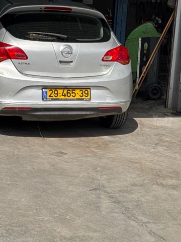 אופל אסטרה
