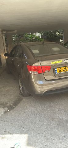קיה פורטה