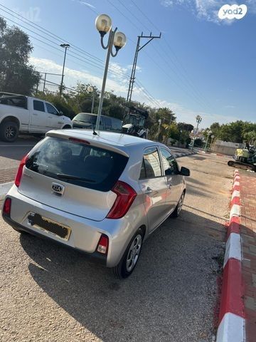 קיה פיקנטו