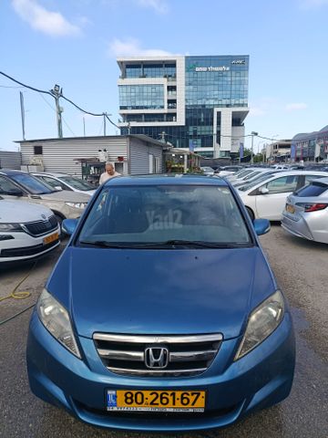 הונדה FR-V