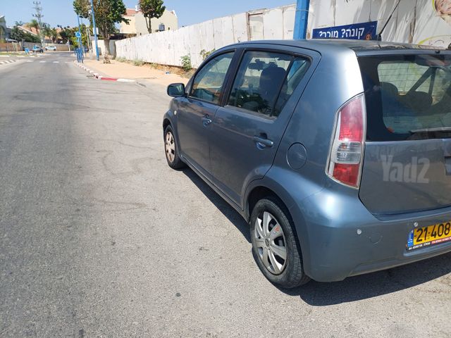דייהטסו סיריון