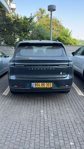 ליפמוטור C10