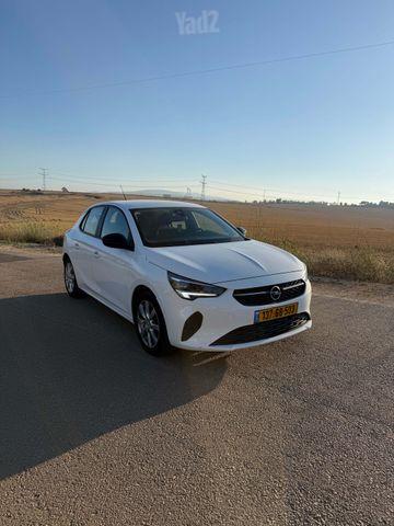 אופל קורסה