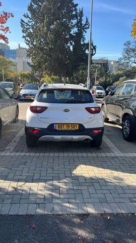 קיה סטוניק