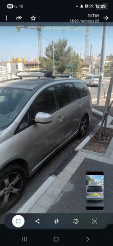 מיצובישי גרנדיס