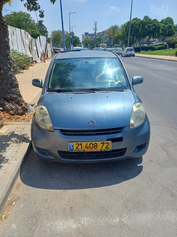 דייהטסו סיריון