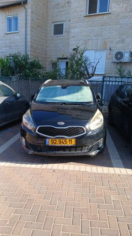 קיה קארנס