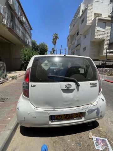 דייהטסו סיריון