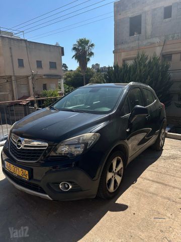 אופל מוקה