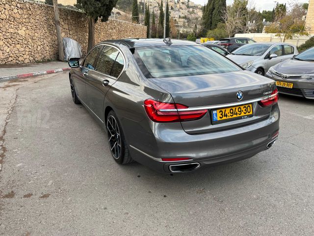 ב מ וו סדרה 7