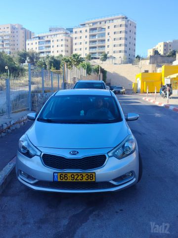 קיה פורטה