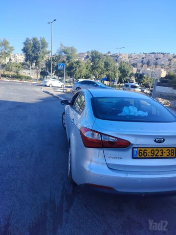 קיה פורטה