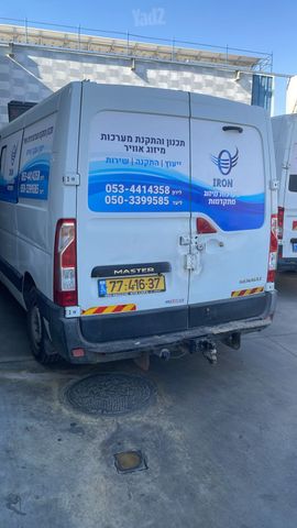 רנו מאסטר