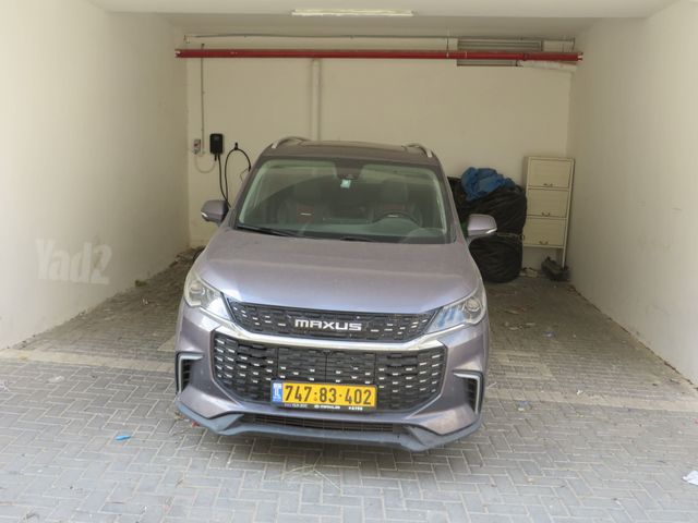 מקסוס איוניק 5