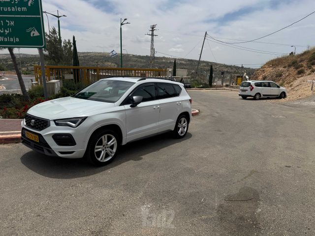 סיאט אטקה
