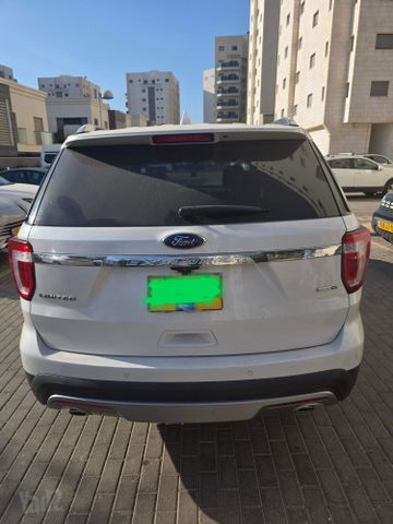 פורד אקספלורר