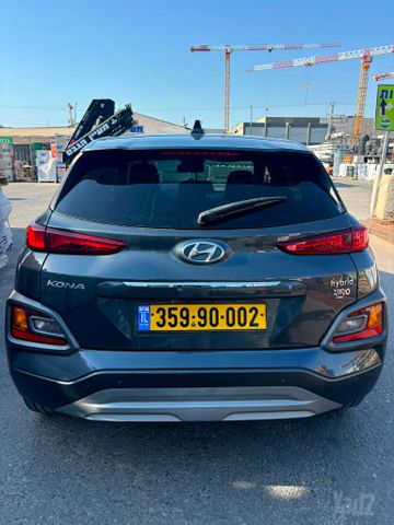 יונדאי קונה