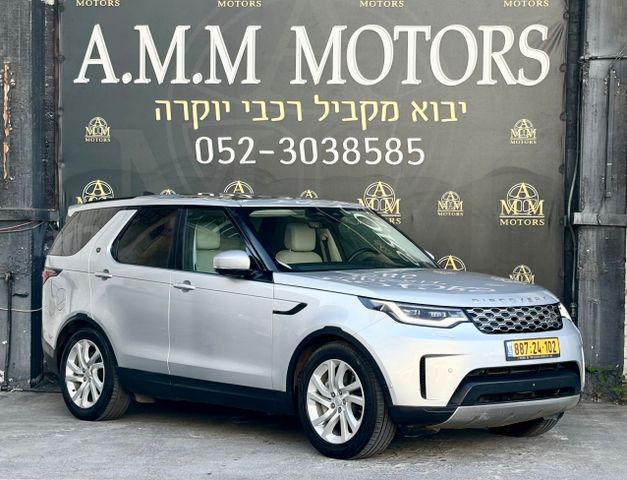 לנד רובר דיסקברי