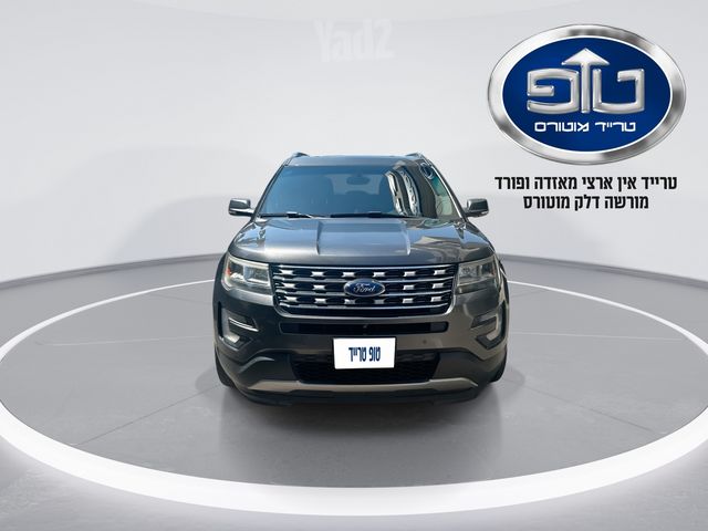 פורד אקספלורר