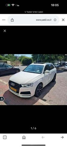 מודעת רכב אאודי Q3