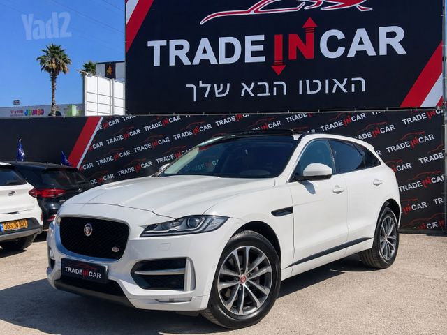 יגואר F-Pace