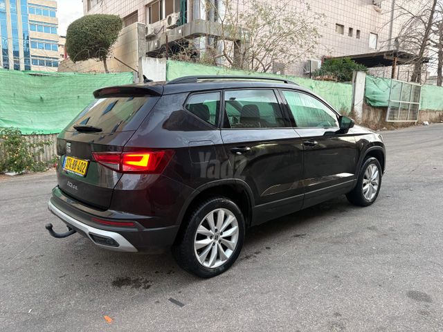 סיאט אטקה