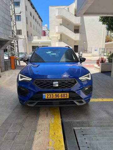 סיאט אטקה
