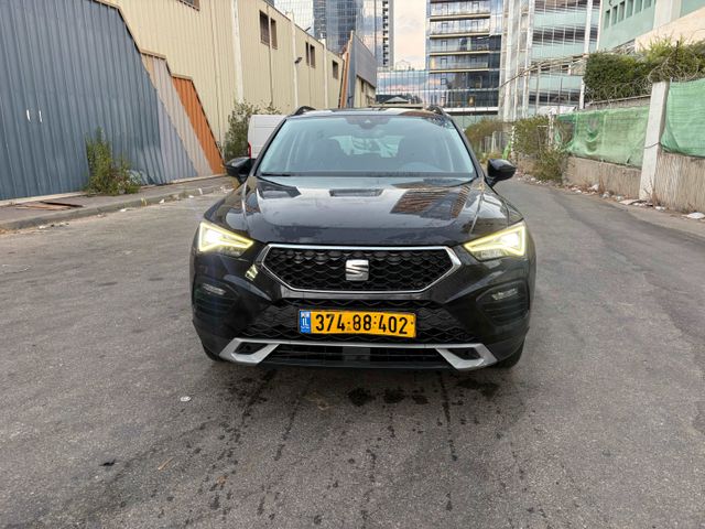 סיאט אטקה