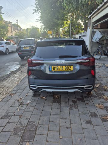 קיה סלטוס