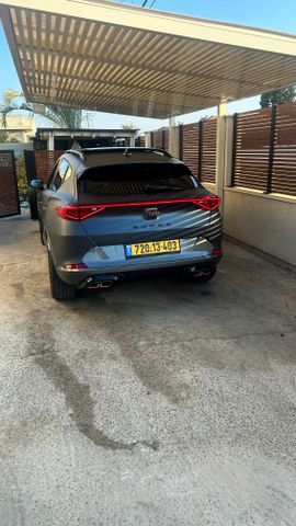 קופרה פורמנטור
