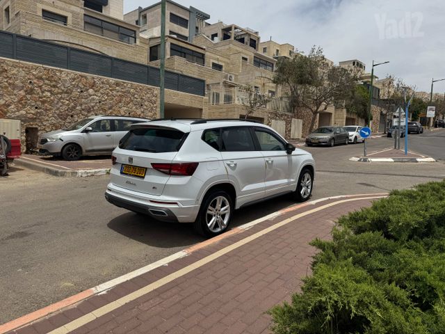 סיאט אטקה
