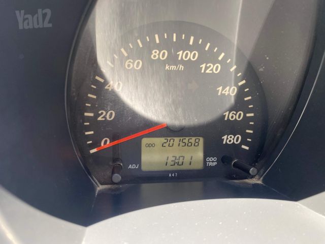 דייהטסו טריוס