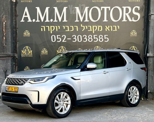 לנד רובר דיסקברי