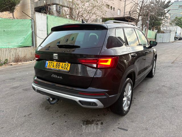 סיאט אטקה