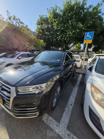 אאודי Q5