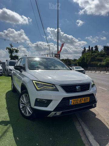 סיאט אטקה