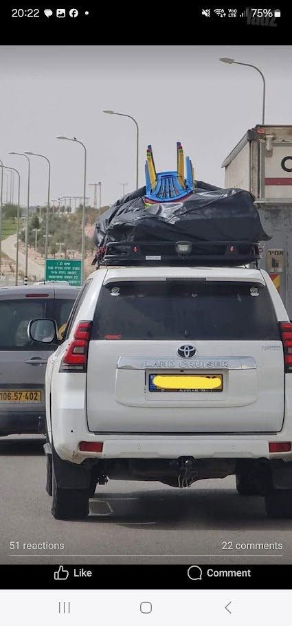 מודעת רכב טויוטה לנד קרוזר
