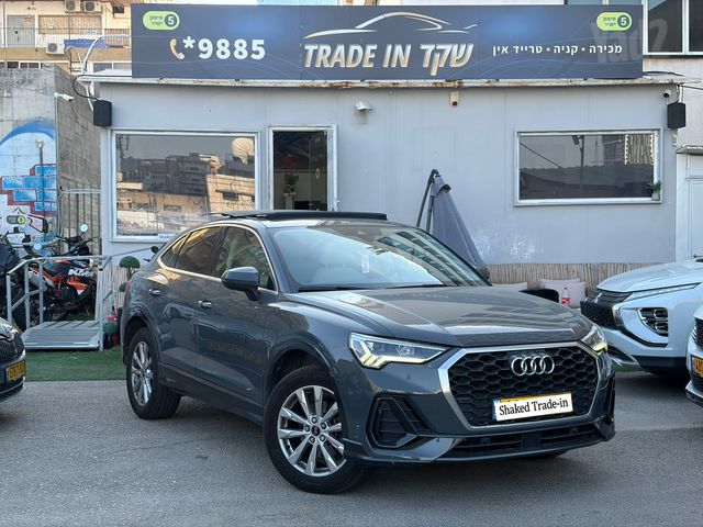 מודעת רכב אאודי Q3