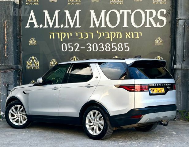 לנד רובר דיסקברי