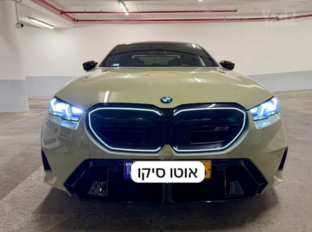 ב מ וו M5