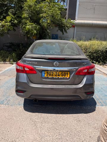 ניסאן סנטרה