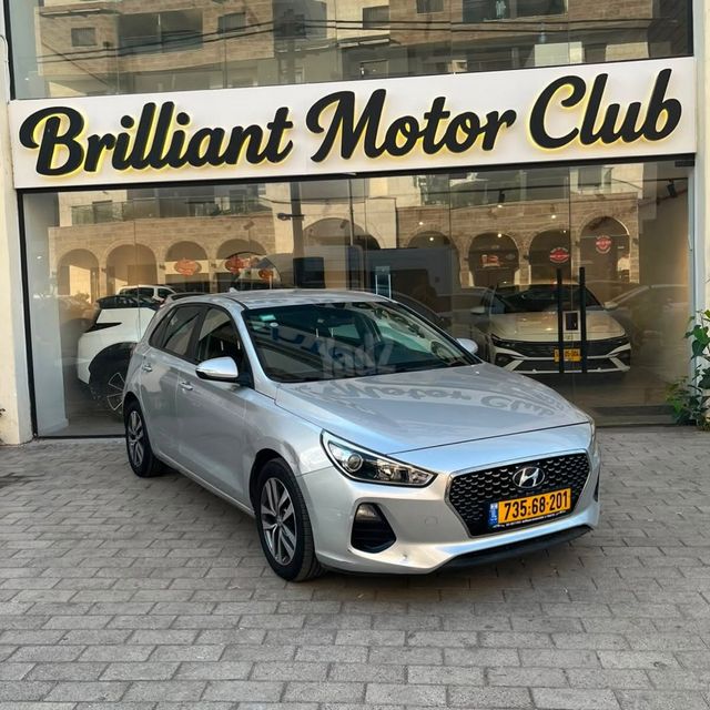 מודעת רכב יונדאי i30
