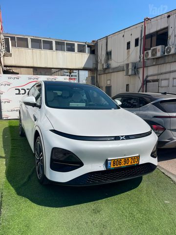 אקספנג G6