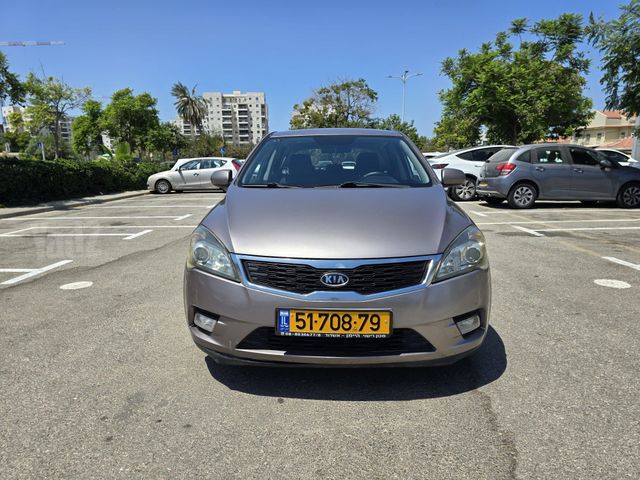 קיה סיד