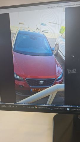 מודעת רכב סיאט ארונה