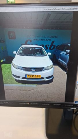 מודעת רכב קיה פורטה