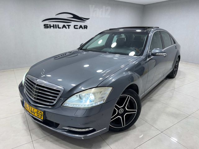 מרצדס-בנץ S-class