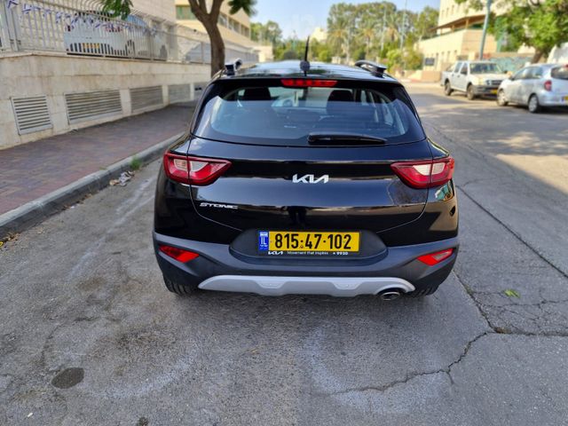 קיה סטוניק