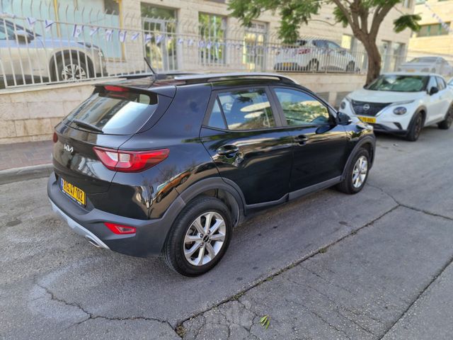 קיה סטוניק